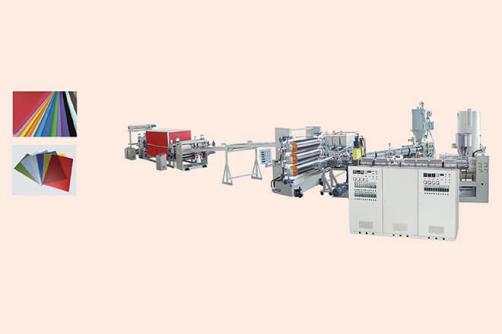 ABS、PP、PS 防靜電塑料片材生產(chǎn)線